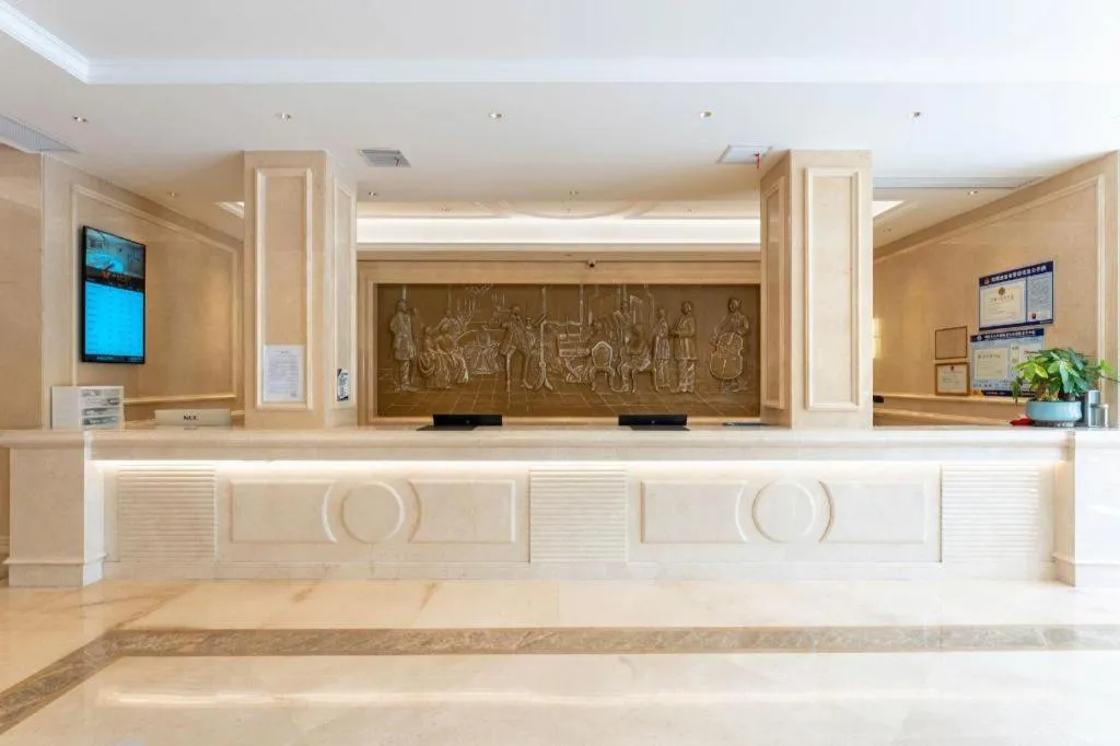 Vienna Hotel Hubei Jinzhou Changjiang University