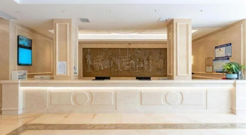 Vienna Hotel Hubei Jinzhou Changjiang University