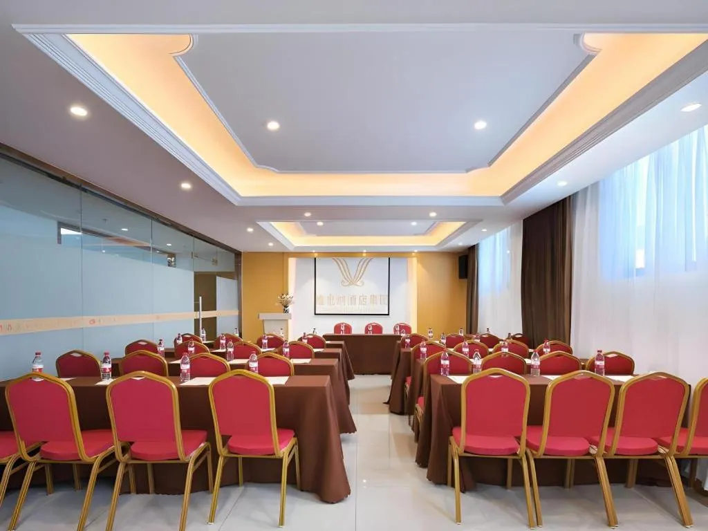 Vienna Hotel Anhui Jixi High-Speed Railway Station