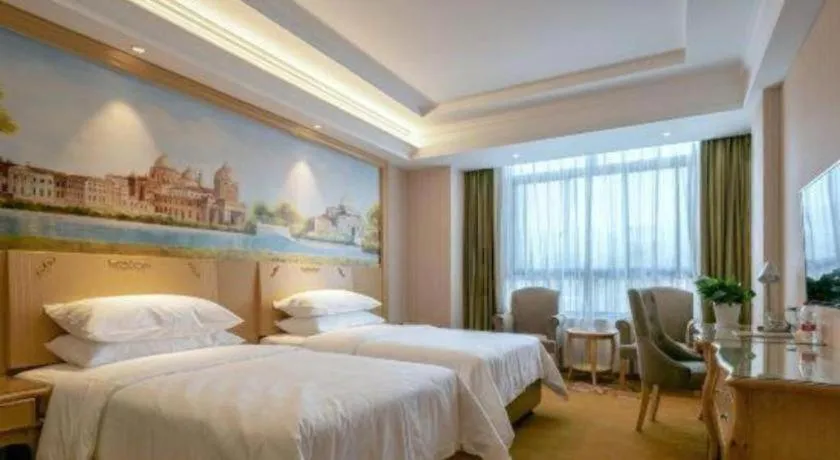 Bed in Vienna Hotel Anhui Jixi High-Speed Railway Station