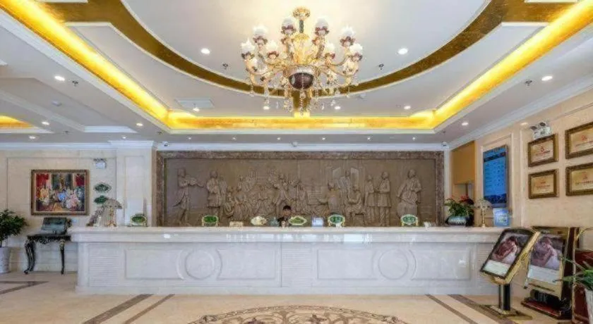 Vienna Hotel Anhui Jixi High-Speed Railway Station