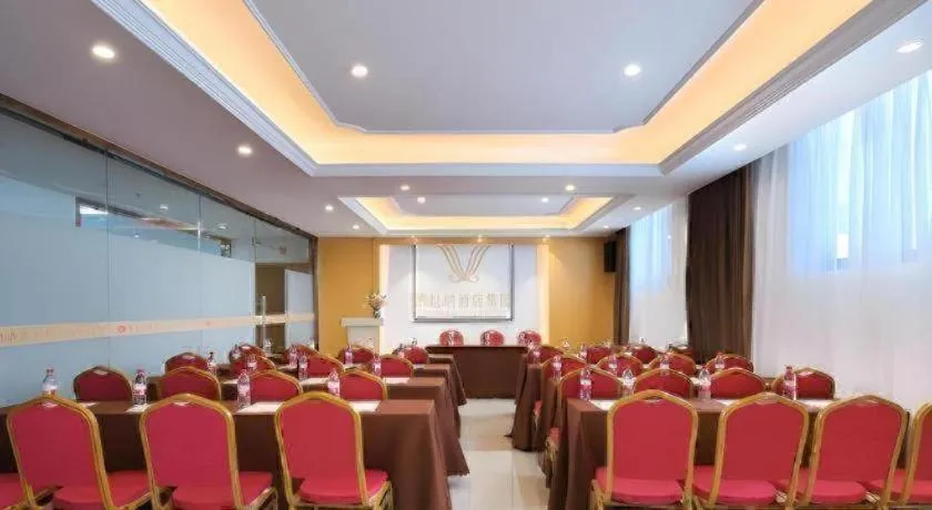 Vienna Hotel Anhui Jixi High-Speed Railway Station