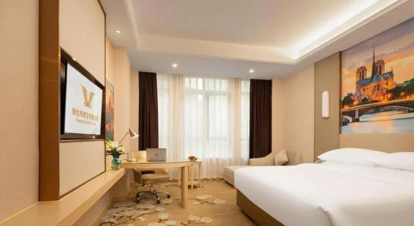 Bed in Vienna Hotel Chongqing Fengdu