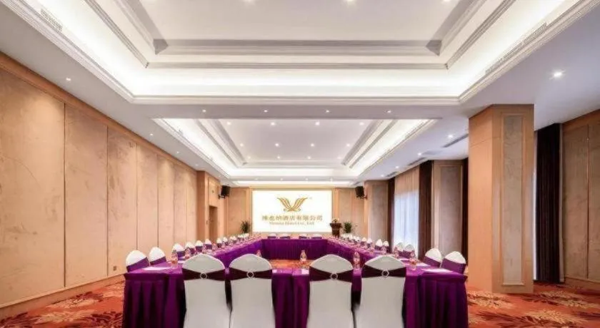 Vienna Hotel Chongqing Fengdu