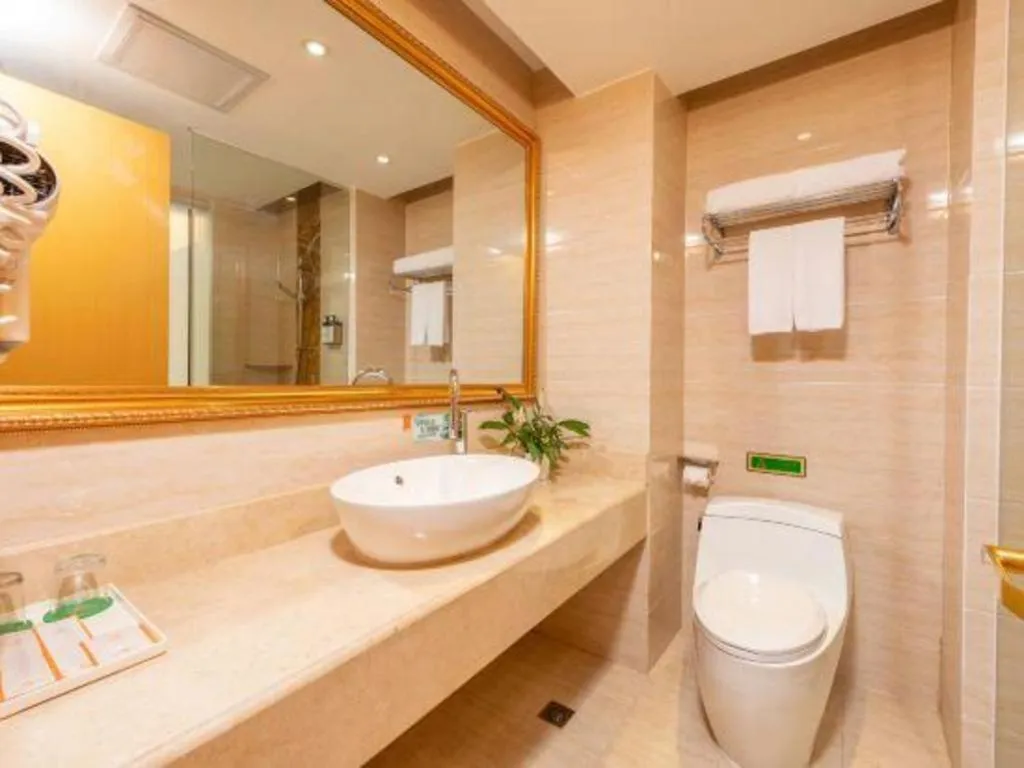 Vienna Hotel Guangxi Guilin Gongchengtianjie