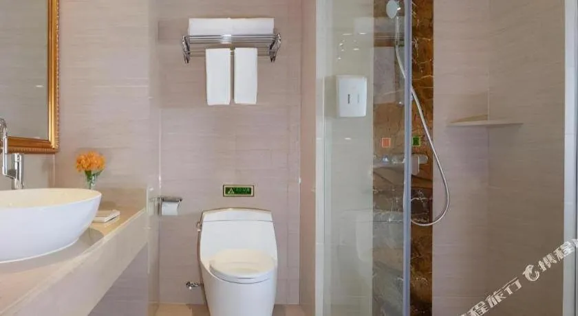 Vienna Hotel Guangxi Guilin Gongchengtianjie