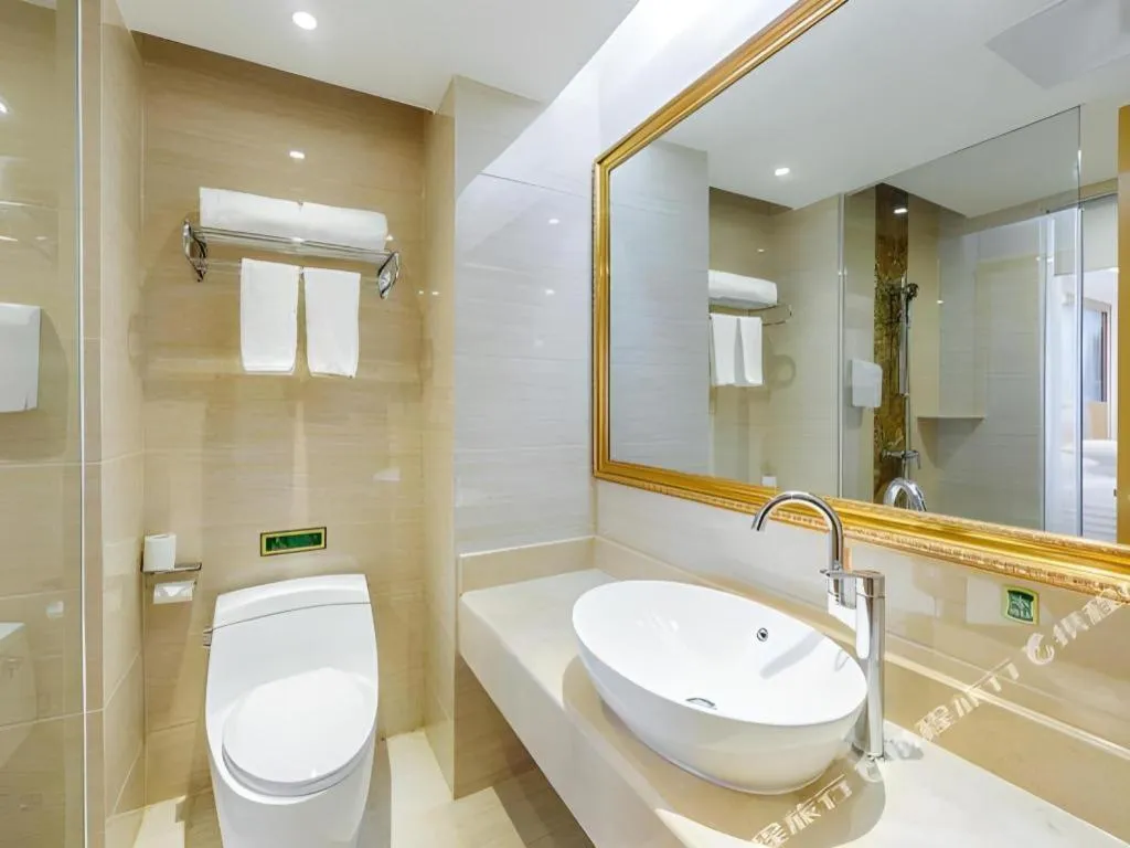 Vienna Hotel Guangxi Guilin Gongchengtianjie