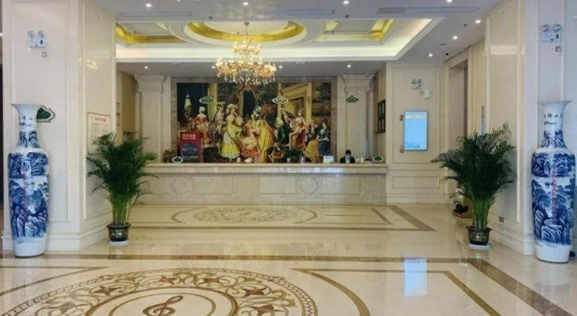 Vienna Hotel Jiangxi Ji'an Yanjingfu