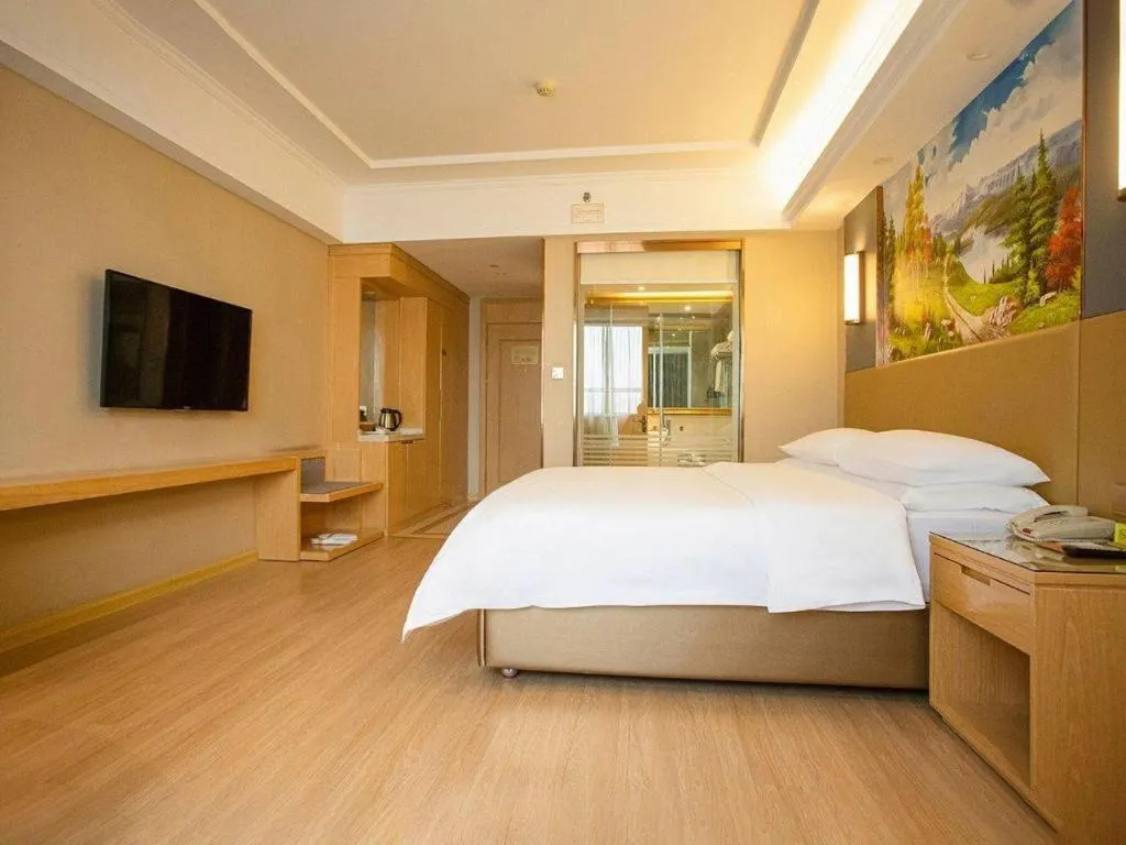 Bed in Vienna Hotel Xuzhou Junsheng Plaza Benteng Avenue Metro Station