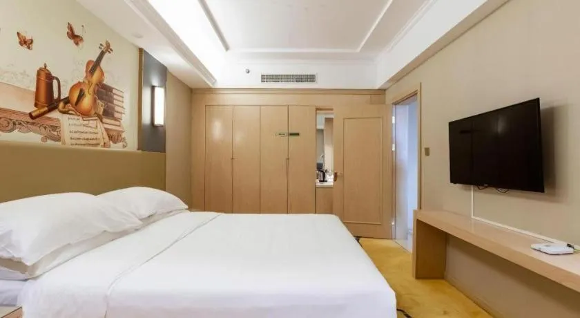Bed in Vienna Hotel Xuzhou Junsheng Plaza Benteng Avenue Metro Station