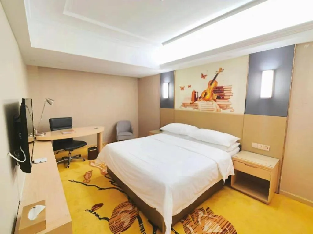 Bed in Vienna Hotel Xuzhou Junsheng Plaza Benteng Avenue Metro Station