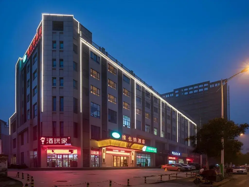 Vienna Hotel Xuzhou Junsheng Plaza Benteng Avenue Metro Station Vienna Hotel Xuzhou Junsheng Plaza Benteng Avenue Metro Station