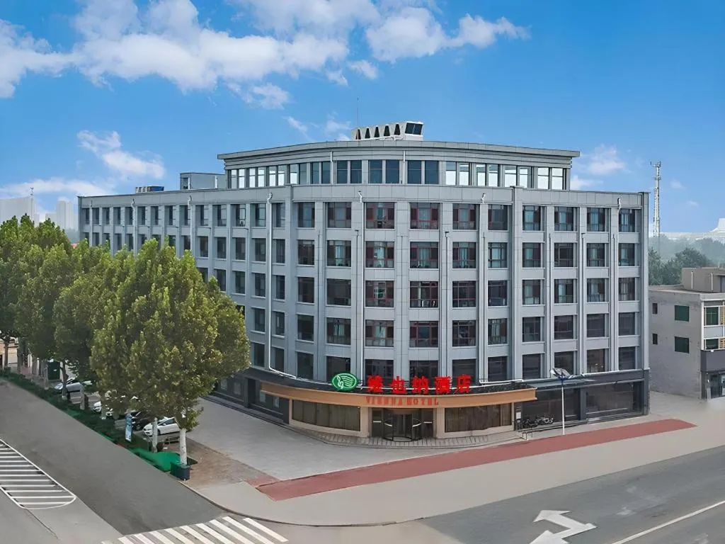 Vienna Hotel Hebei Cangzhou Suning Shenhua Road
