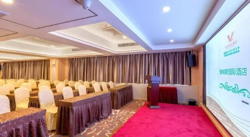 Venus International Hotel Guangdong Huizhou West Lake