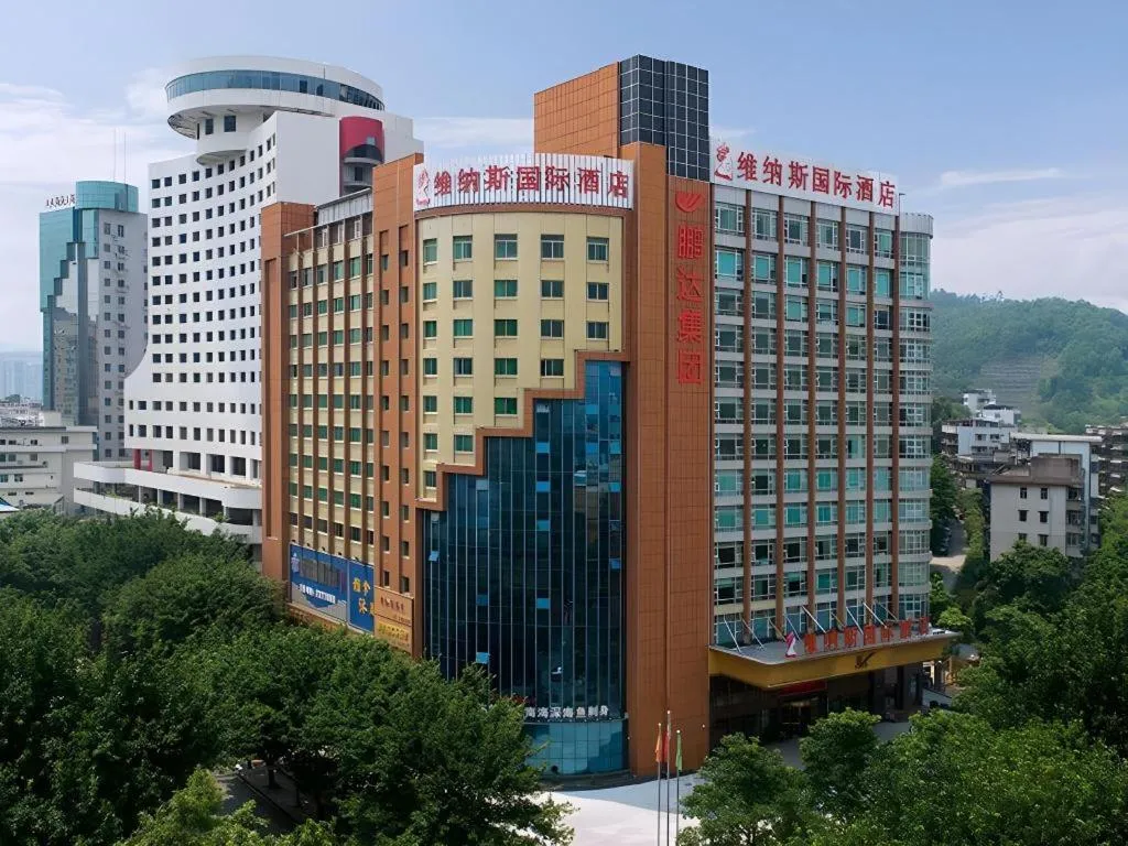 Venus International Hotel Guangdong Huizhou West Lake