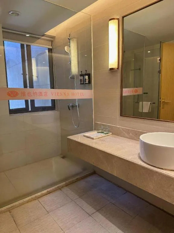 Vienna Hotel Fuzhou Changle Shouzhan Hangcheng Metro Station