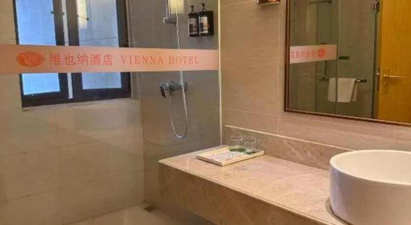 Vienna Hotel Fuzhou Changle Shouzhan Hangcheng Metro Station