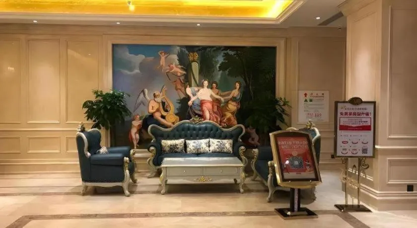 Vienna Hotel Chengdu University of Pertroleum Metro Station