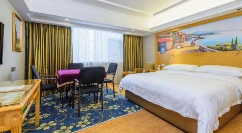 Bed in Vienna Hotel Guangxi Guilin Yongfu Station