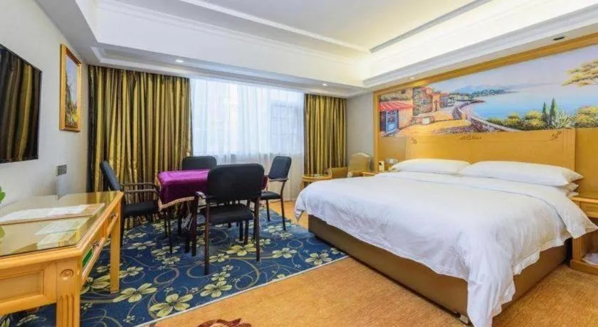 Bed in Vienna Hotel Guangxi Guilin Yongfu Station