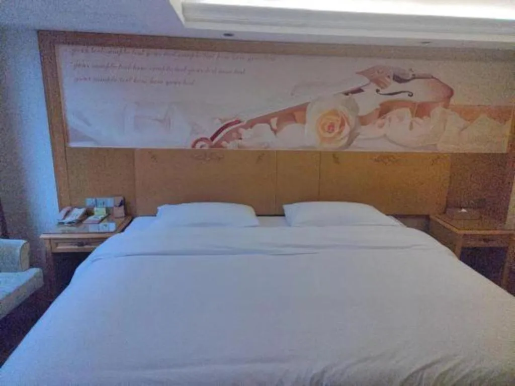 Bed in Vienna Hotel Guangxi Guilin Yongfu Station