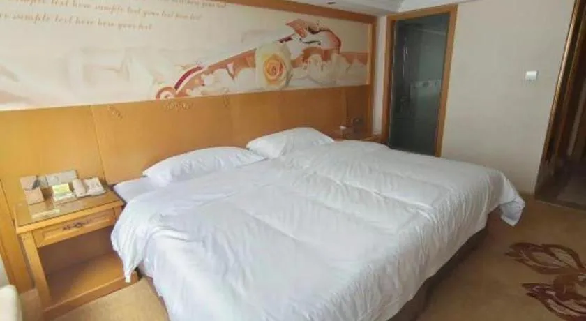 Bed in Vienna Hotel Guangxi Guilin Yongfu Station