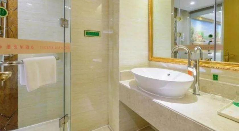 Vienna Hotel Guangxi Guilin Yongfu Station