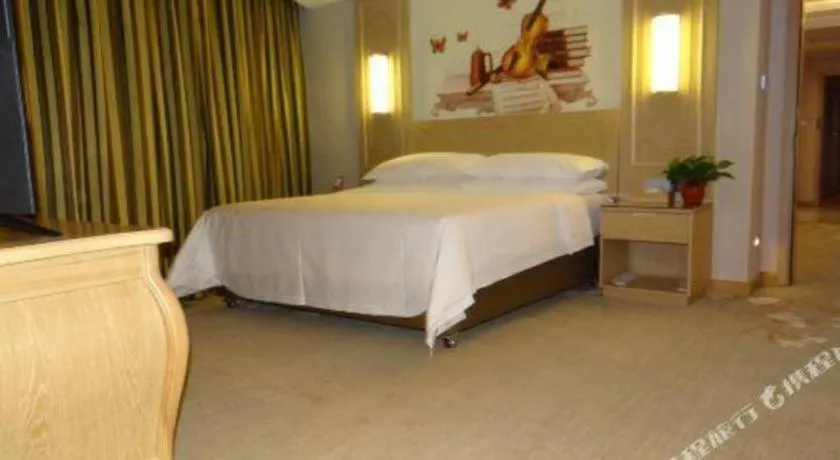 Bed in Vienna Hotel Shandong Dezhou Government Shopping Plaza