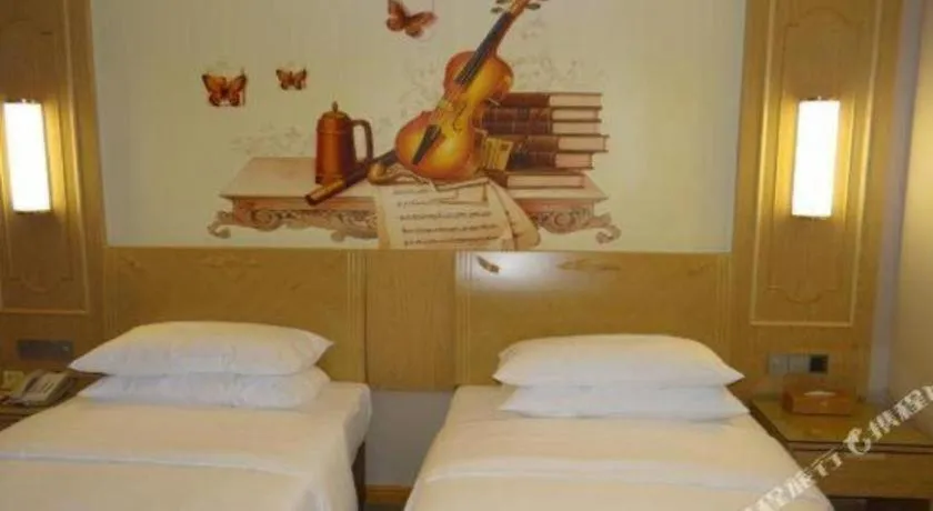 Bed in Vienna Hotel Shandong Dezhou Government Shopping Plaza