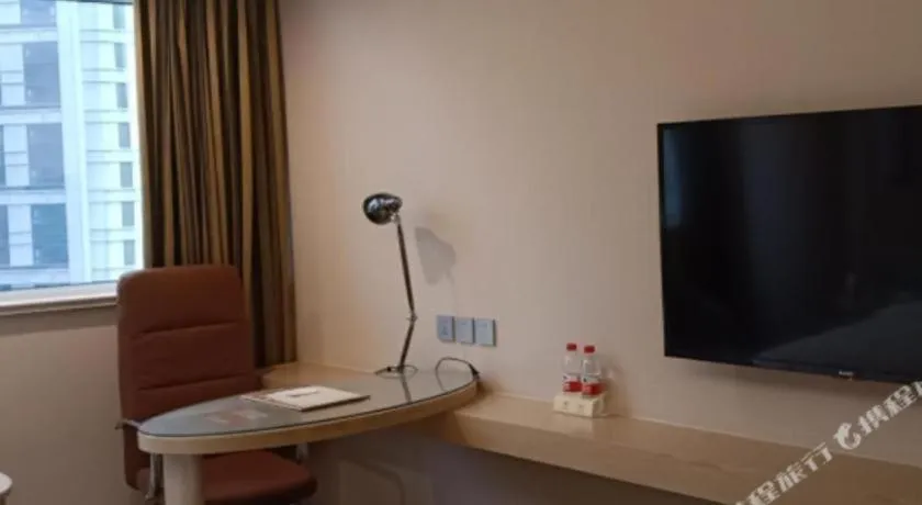 Vienna Hotel Shandong Dezhou Government Shopping Plaza