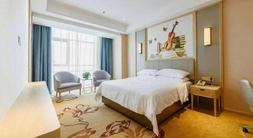 Bed in Vienna Hotel Shandong Dezhou Government Shopping Plaza