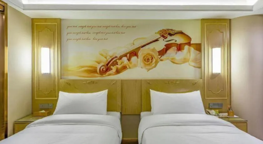 Bed in Vienna Hotel Shandong Dezhou Government Shopping Plaza