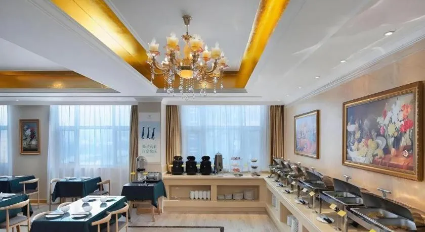 Vienna Hotel Shandong Dezhou Government Shopping Plaza