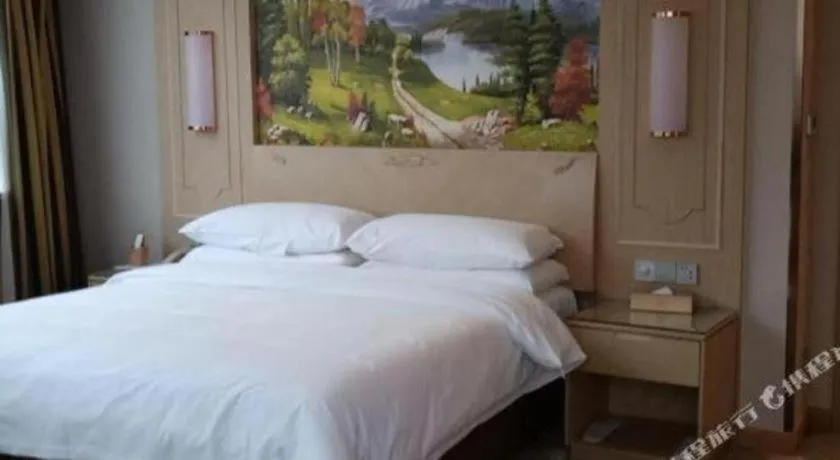 Bed in Vienna Hotel Shandong Dezhou Government Shopping Plaza