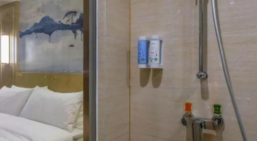 Vienna Hotel Shandong Dezhou Government Shopping Plaza