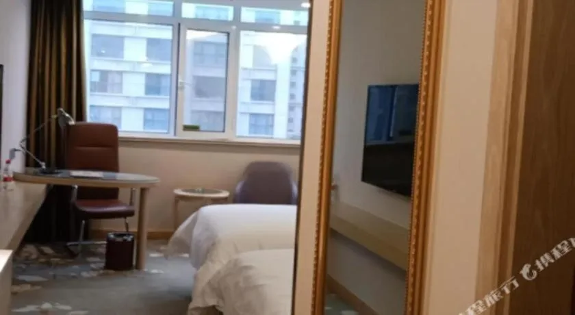 Bed in Vienna Hotel Shandong Dezhou Government Shopping Plaza