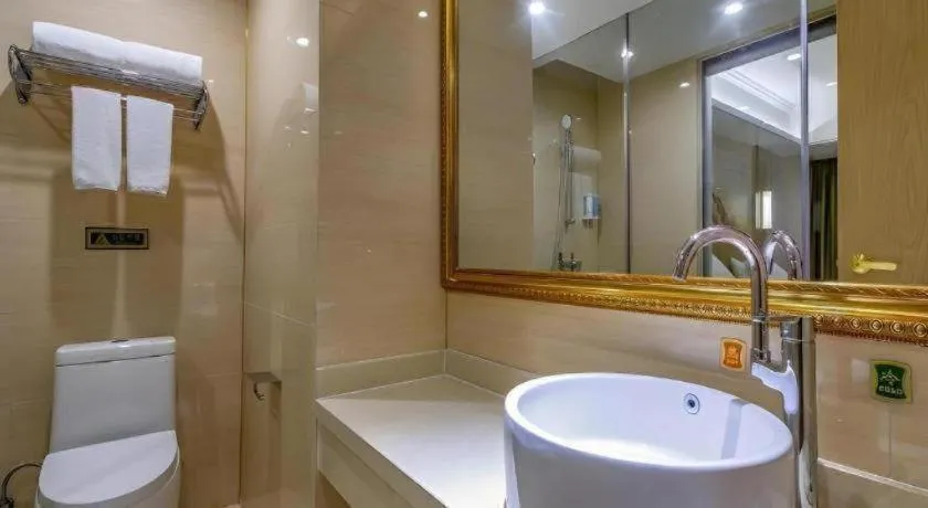 Vienna Hotel Shandong Dezhou Government Shopping Plaza