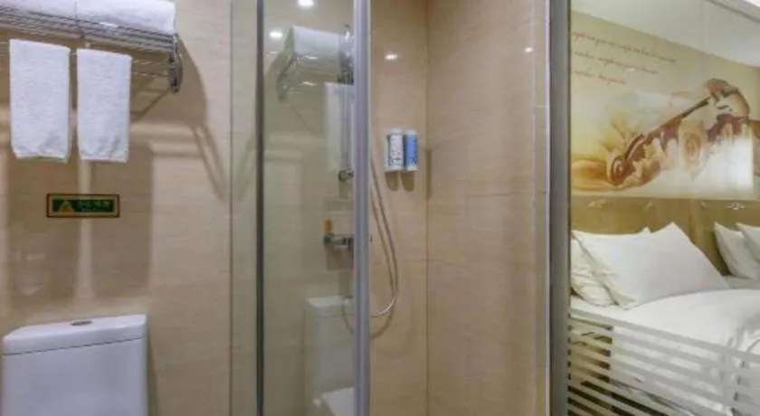 Bed in Vienna Hotel Shandong Dezhou Government Shopping Plaza