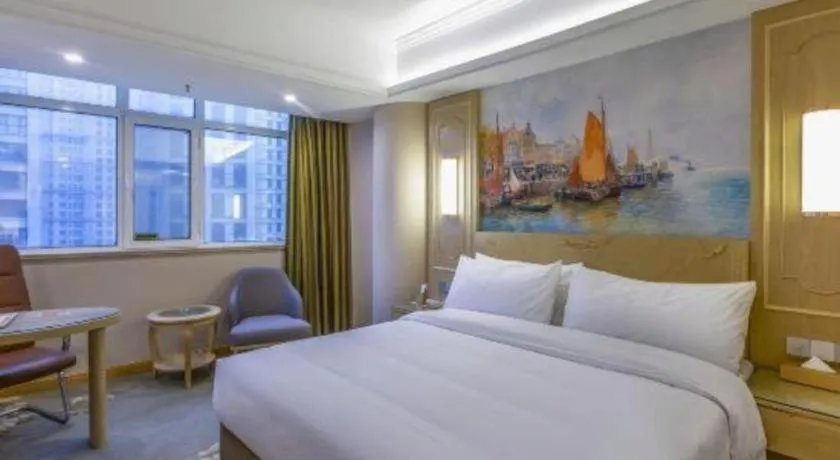 Bed in Vienna Hotel Shandong Dezhou Government Shopping Plaza