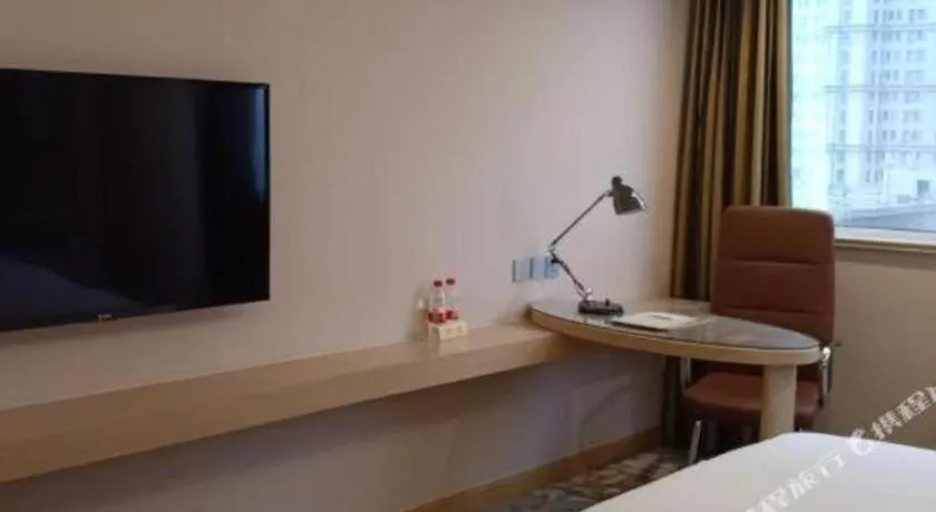 Bed in Vienna Hotel Shandong Dezhou Government Shopping Plaza