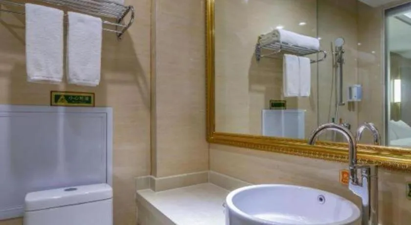 Vienna Hotel Shandong Dezhou Government Shopping Plaza