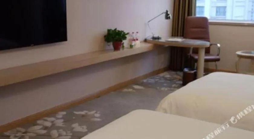 Bed in Vienna Hotel Shandong Dezhou Government Shopping Plaza