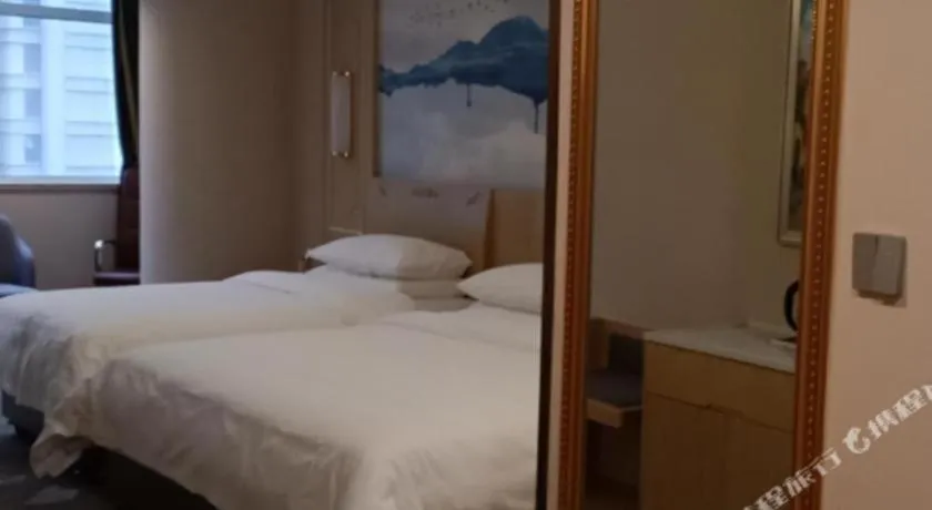 Bed in Vienna Hotel Shandong Dezhou Government Shopping Plaza