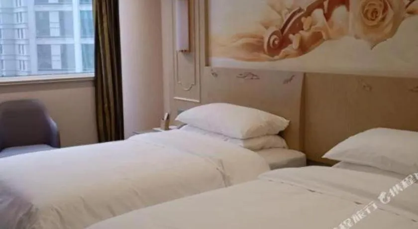 Bed in Vienna Hotel Shandong Dezhou Government Shopping Plaza