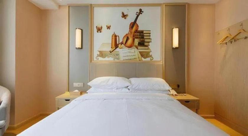 Bed in Vienna Hotel Shandong Dezhou Government Shopping Plaza