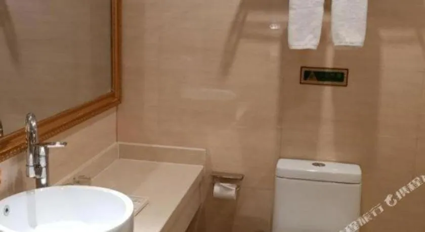 Vienna Hotel Shandong Dezhou Government Shopping Plaza