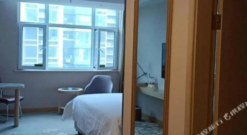 Bed in Vienna Hotel Shandong Dezhou Government Shopping Plaza