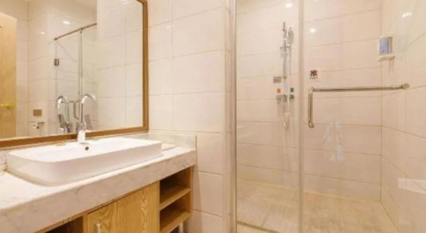 Vienna Hotel Shandong Dezhou Government Shopping Plaza