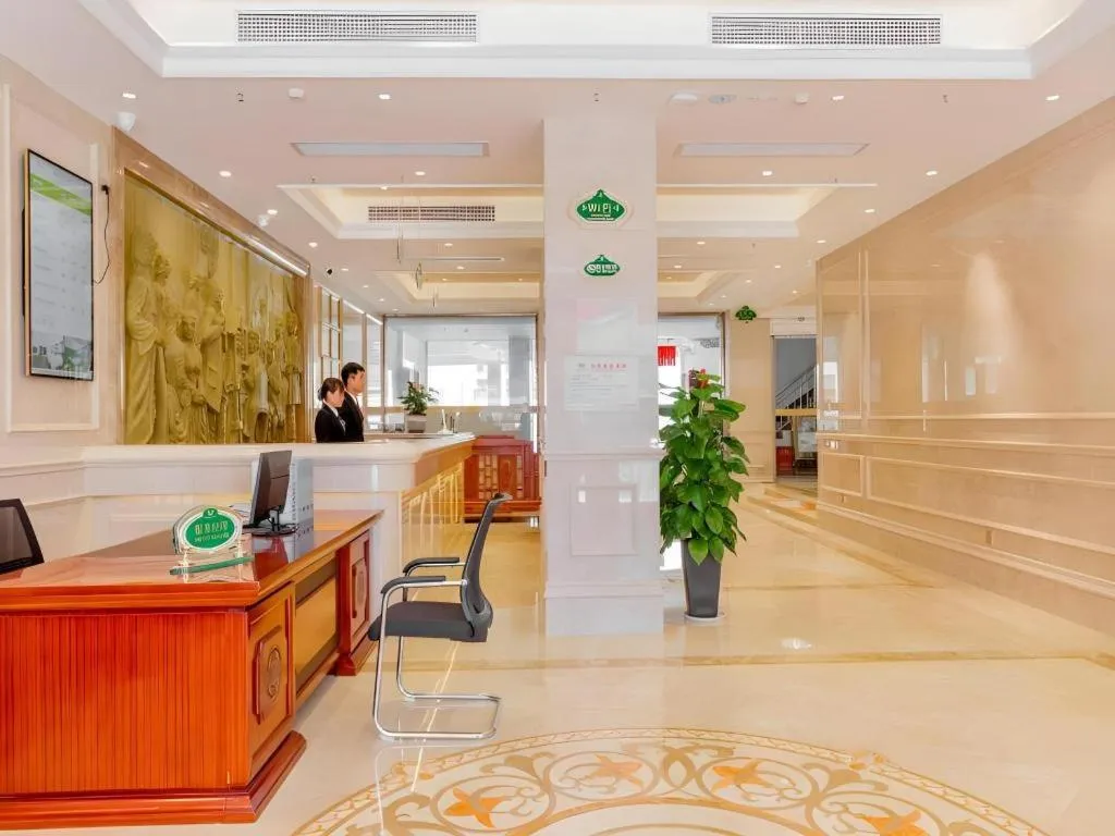 Vienna Hotel Guangxi Hezhou Guposhan Suifeng