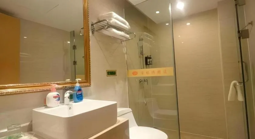 Vienna Hotel Guangxi Hezhou Guposhan Suifeng